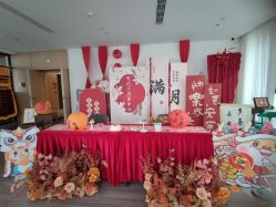 -美悦湾月子中心(熙湖店)