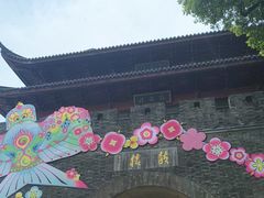 -鼓楼(西湖风景名胜区)
