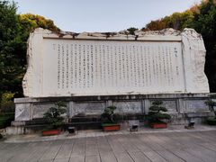 -白帝城·瞿塘峡景区