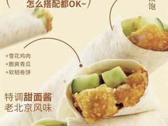 -DANXI丹喜面包·蛋糕(龙腾店)