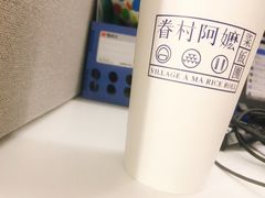 -眷村阿嬷(华润万象城店)