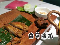 -米多分·越南小馆(南海万科广场店)