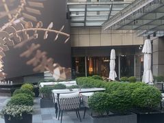 -君悦酒店·La Terrazza意合園·意式风味