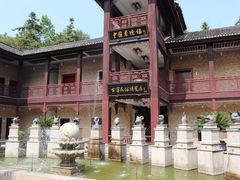 -景德镇古窑民俗博览区