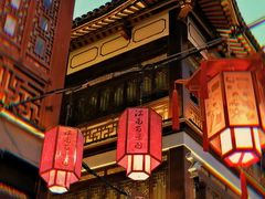 -豫园