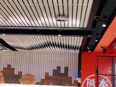 -味千拉面(抚州万达店)