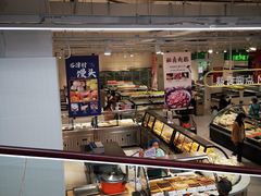 -嘉百乐超市(新东街店)