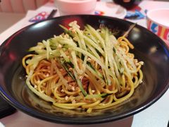-蛙来哒(京基KKone店)