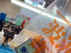 -BOPEYE·波派炸鸡(九霄天地店)