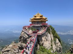 -老君山风景名胜区