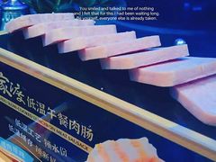 -王家渡火锅店(棕榈泉店)