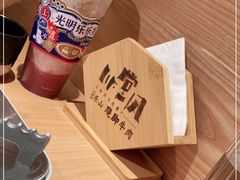 -川堂风·跷脚牛肉·乐山爆炒(宝山日月光店)