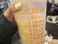 -放哈·甜醅子奶茶创造者(西站店·非遗剪纸主题)