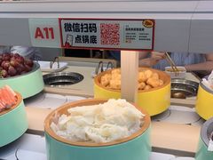 -龍歌自助小火锅(市北台东利群店)