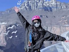 -河南宝泉旅游区
