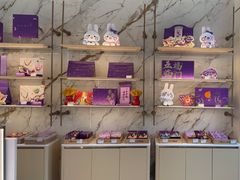 -元祖食品GANSO(常州新北区店)