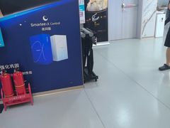 -雅仕口腔(后沙峪店)