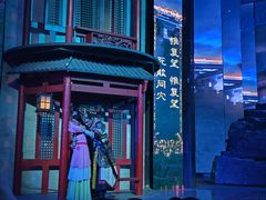 -中国汉城景区
