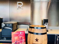 -星巴克臻选(北京前门大街店)