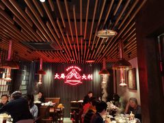 大堂-牛事制造局牛肉火锅(莲岳路店)