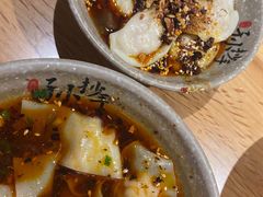 -默记孙抄手(经开万达店)