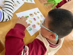 -苏州市姑苏区宝仁幼儿园