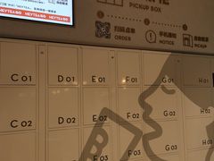 -喜茶(广州中山六路店)