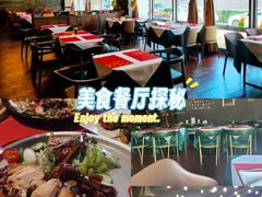 -ITA·意塔意大利餐厅(亦庄店)