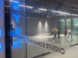 -STAR舞蹈工作室