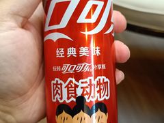 -眉州东坡(亚运村店)
