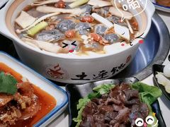 -土连锅·现熬养生汤锅(梁家巷店)