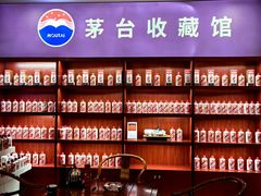 -红色盛宴酒楼(科丰桥店)