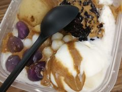 -甜心闲生传统手工冰粉(奎星楼店)
