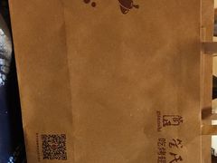 -管氏翅吧(国展店)