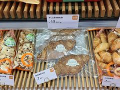 -沁园(新沙正街店)