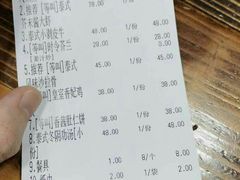 -摩登有记·新派泰国菜(银钻广场店)
