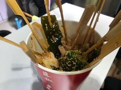 -童陈记重庆冷串串(食宝街店)