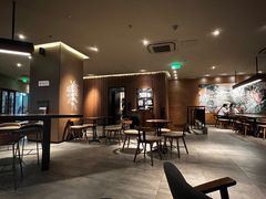 -星巴克(盐城五洲国际店)