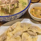 东京中餐🇯🇵这盆羊汤真是温暖我的中国味