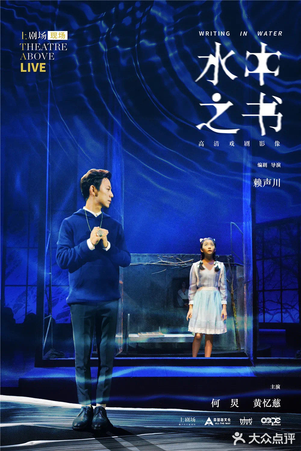 🎥北京11月话剧指南👉这些好剧你别错过‼️