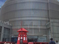 -港汇恒隆广场