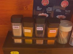 -天妇罗内顺田(罗湖店)