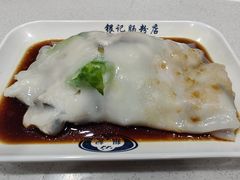 -银记肠粉(文昌北路店)