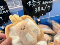 -中国港口博物馆