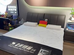 -红星美凯龙(上海沪南店)
