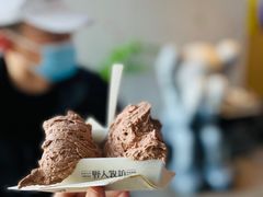 -野人牧坊Gelato(天津南开大悦城店)