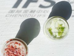 -茉酸奶(春熙路店)