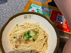 -龍堂蟹黄小笼包(万家丽店)
