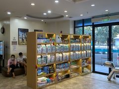-美联众合动物医院·24h转诊中心