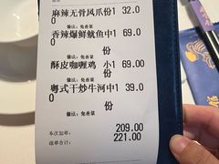 -南棠馆粤菜坊(群光店)